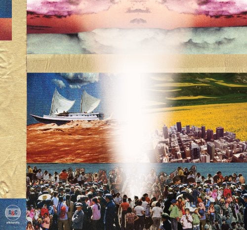 Broken Social Scene: Forgiveness Rock Record - ( VINYL LP )