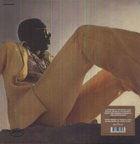 Curtis Mayfield: Curtis - ( VINYL LP )