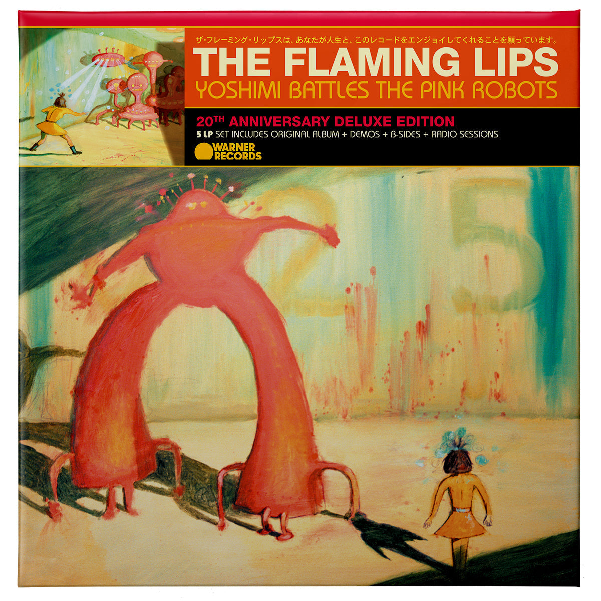 The Flaming Lips Yoshimi Battles the Pink Robots (20th Anniversary Deluxe Edition) Vinyl LP Box Set 2023 - ( VINYL LP )