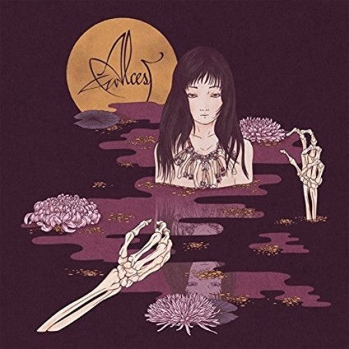 Alcest: Kodama - ( VINYL LP )