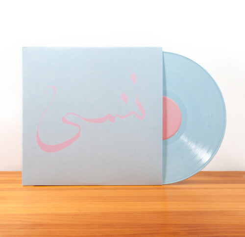 Xiu Xiu: Forget - ( VINYL LP )