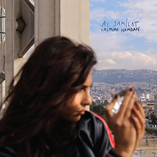 Yasmine Hamdan: Al Jamilat - ( VINYL LP )