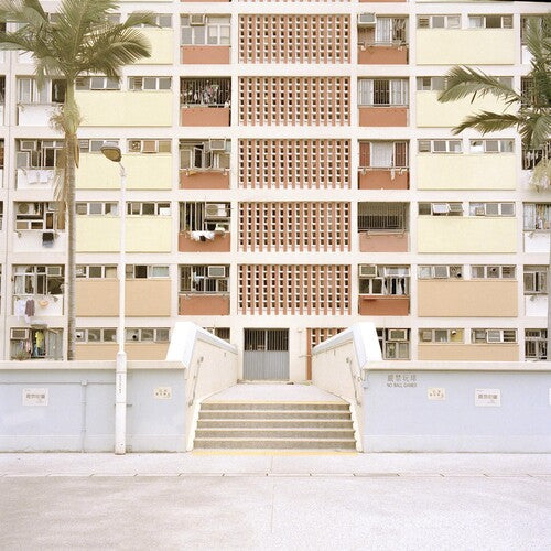 oso oso: Yunahon Mixtape - ( VINYL LP )