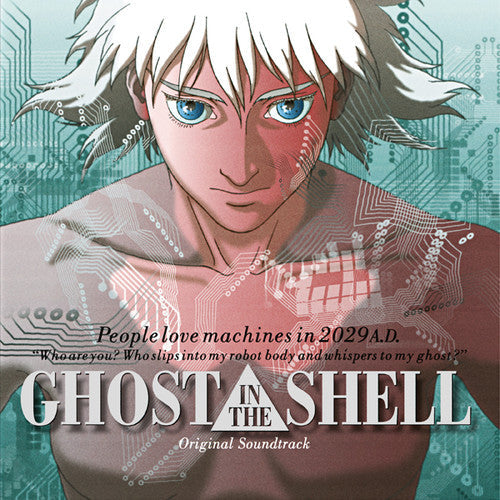 Kenji Kawai: Ghost in the Shell (Original Motion Picture Soundtrack) - ( VINYL LP )