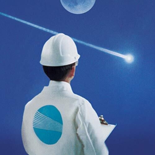 Berhana: HAN - ( VINYL LP )