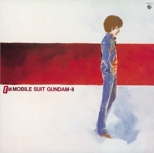 Watanabe, Takeo / Matsuyama, Yushi: Mobile Suit Gundam-ii: Bgm Collection Vol. 2 - ( VINYL LP )
