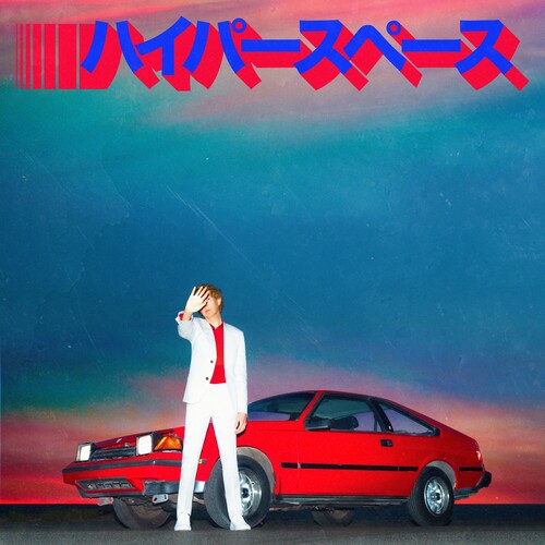 Beck: Hyperspace - ( VINYL LP )