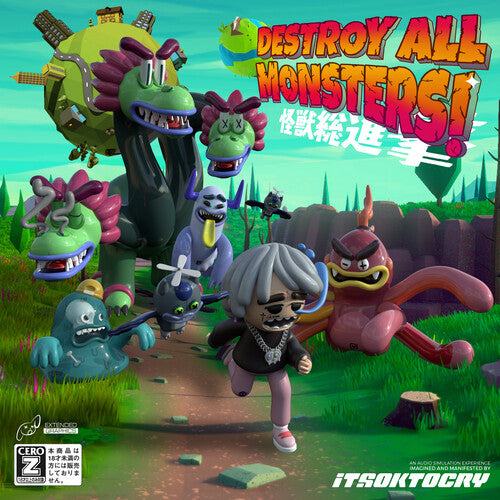 Itsoktocry: Destroy All Monsters! - ( VINYL LP )
