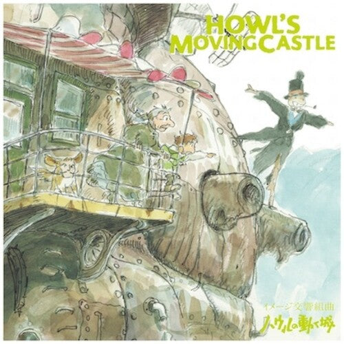 Joe Hisaishi: Howl's Moving Castle: Symphonic Suite (Original Soundtrack) - ( VINYL LP )