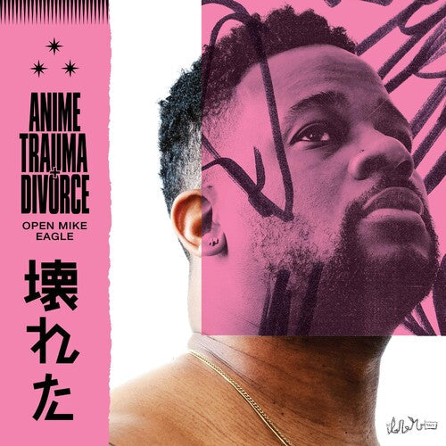 Open Mike Eagle: Anime Trauma And Divorce - ( VINYL LP )