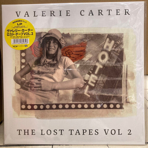 Valerie Carter: The Lost Tapes Vol. 2 - Japanese Pressing - ( VINYL LP )