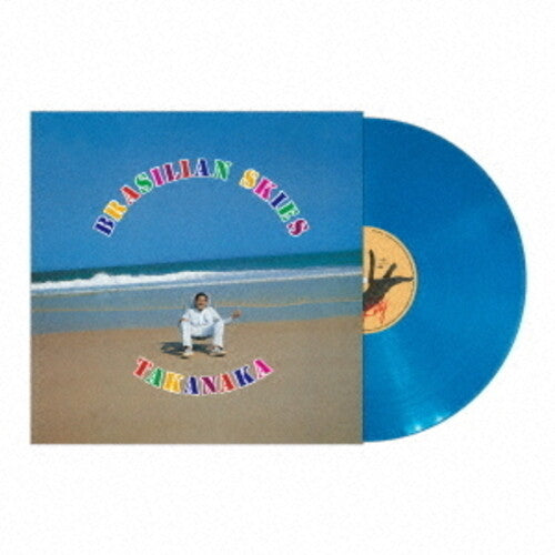 Masayoshi Takanaka: Brasilian Skies - ( VINYL LP )