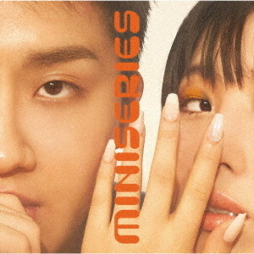 Sumin & Slom: Mini Series - Limited Edition - ( VINYL LP )