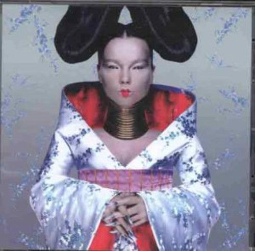 Bjork: Homogenic - （ VINYL LP ）