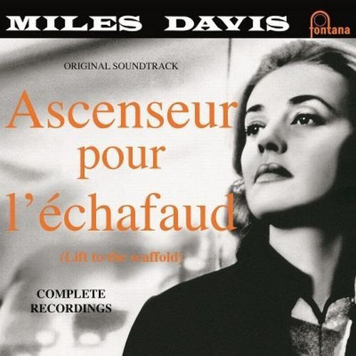 Miles Davis: Ascenseur Pour L'echafaud - （ VINYL LP ）