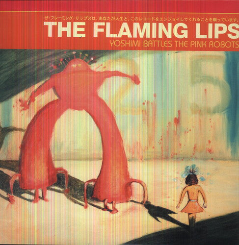 The Flaming Lips: Yoshimi Battles the Pink Robots - （ VINYL LP ）
