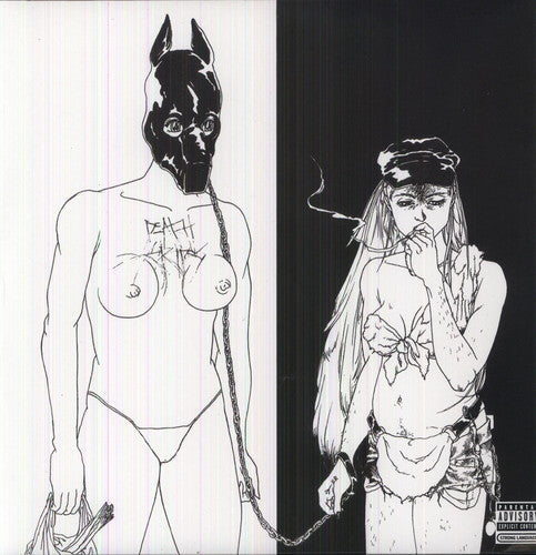 Death Grips: The Money Store - （ VINYL LP ）