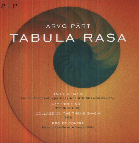 Arvo P rt: Tabula Rasa - （ VINYL LP ）