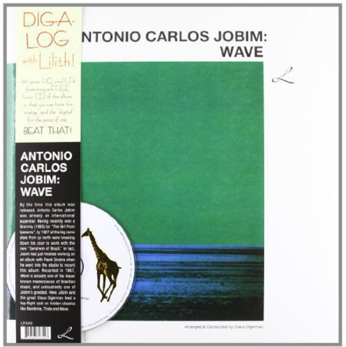 Antonio Carlos Jobim: Wave - （ VINYL LP ）