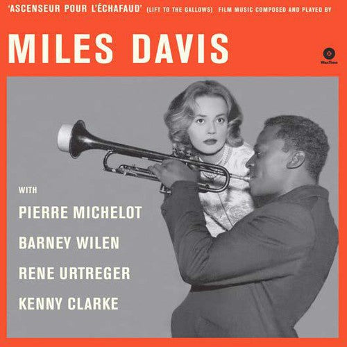 Miles Davis: Ascenseur Pour L'echafaud - （ VINYL LP ）