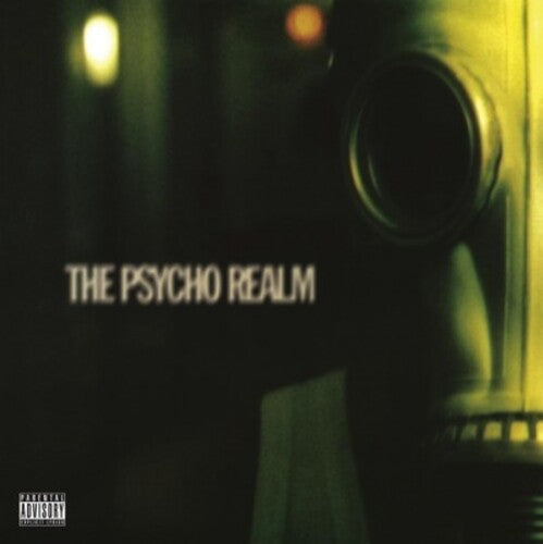 The Psycho Realm: Psycho Realm - （ VINYL LP ）