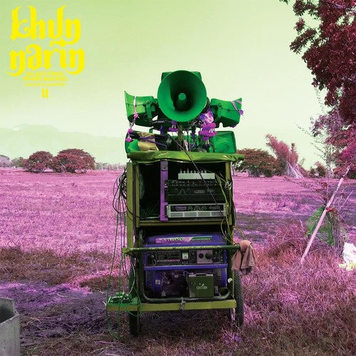 Khun Narin: II - （ VINYL LP ）