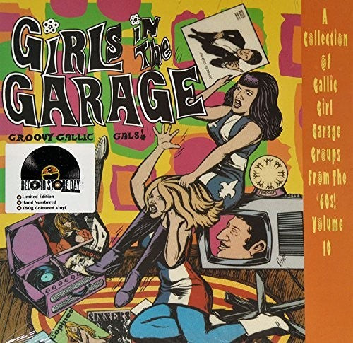 Various Artists: Girls In The Garage - Groovy Gallic Gals 10 / Var - （ VINYL LP ）