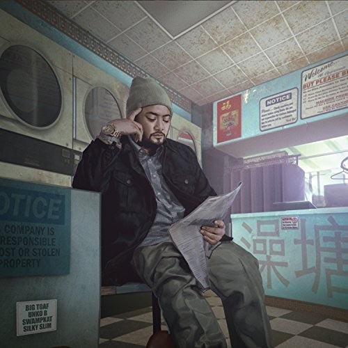 J Boog: Wash House Ting - （ VINYL LP ）