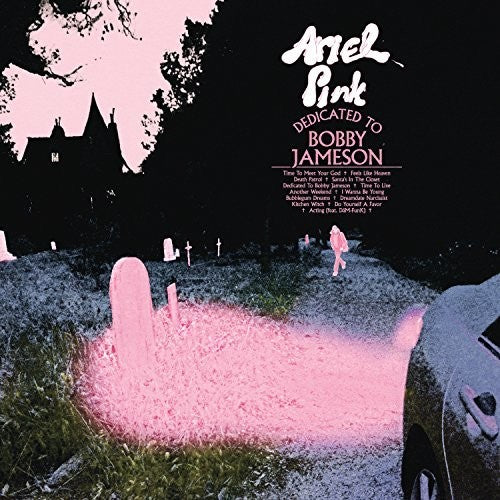 Ariel Pink: Dedicated To Bobby Jameson - （ VINYL LP ）