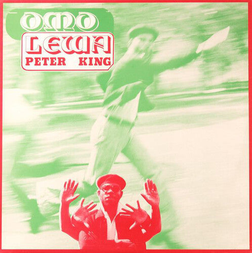 Peter King: Omo Lewa - （ VINYL LP ）
