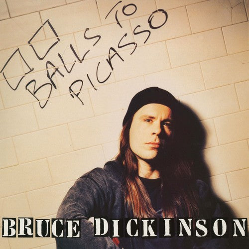 Bruce Dickinson: Balls To Picasso - （ VINYL LP ）