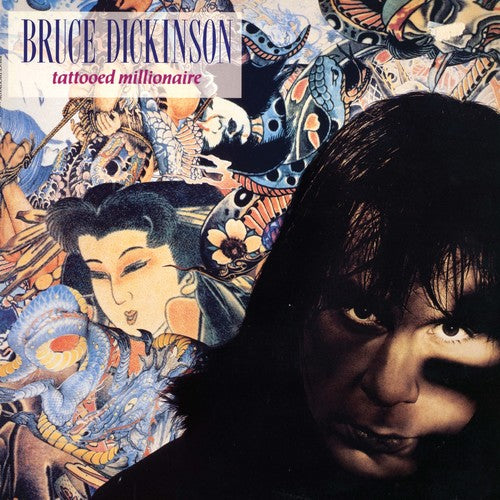 Bruce Dickinson: Tattooed Millionaire - （ VINYL LP ）