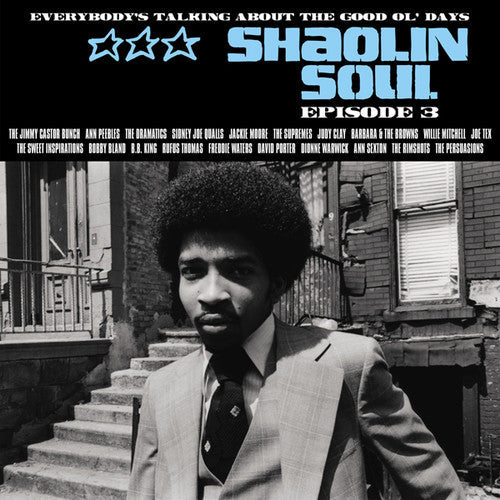 Various Artists: Shaolin Soul Episode 3 (Various Artists) - （ VINYL LP ）
