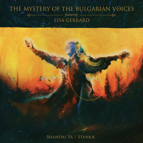 The Mystery Of The Bulgarian Voices: Shandai Ya / Stanka - （ VINYL LP ）