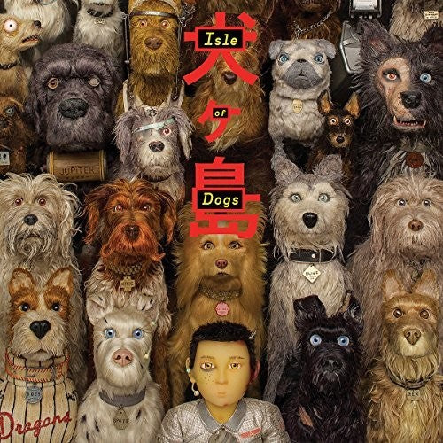 Various Artists: Isle of Dogs (Original Soundtrack) - （ VINYL LP ）