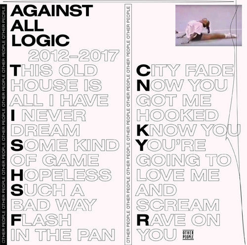 Against All Logic: 2012-2017 - （ VINYL LP ）