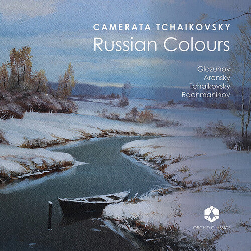 Russian Colours / Various: Russian Colours - （ VINYL LP ）