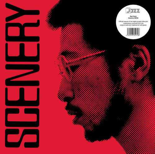 Ryo Fukui: Scenery - （ VINYL LP ）