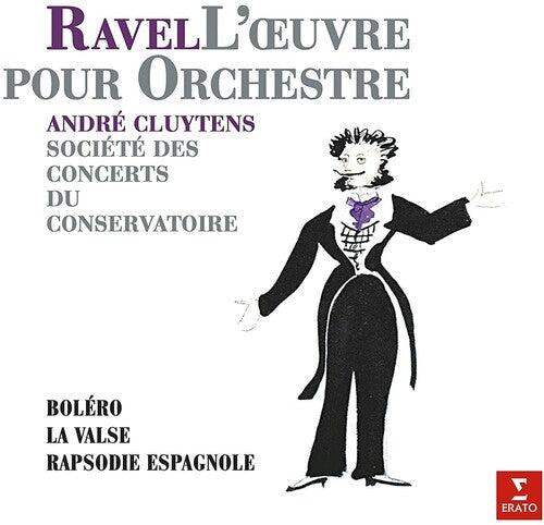 Andre Cluytens: Ravel: Orchestral Works - （ VINYL LP ）