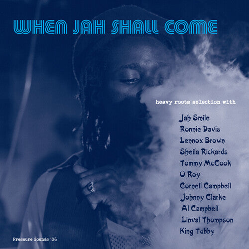 Various Artists: When Jah Shall Come (Various Artists) - （ VINYL LP ）
