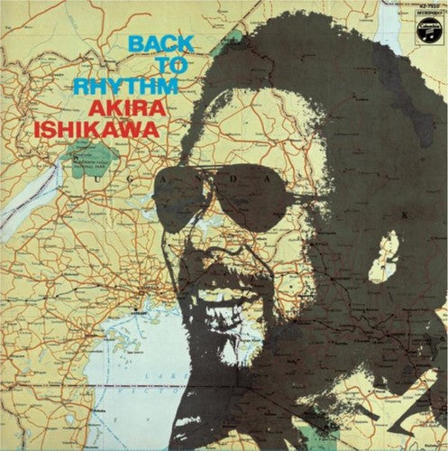 Akira Ishikawa: Back To Rhythm - （ VINYL LP ）