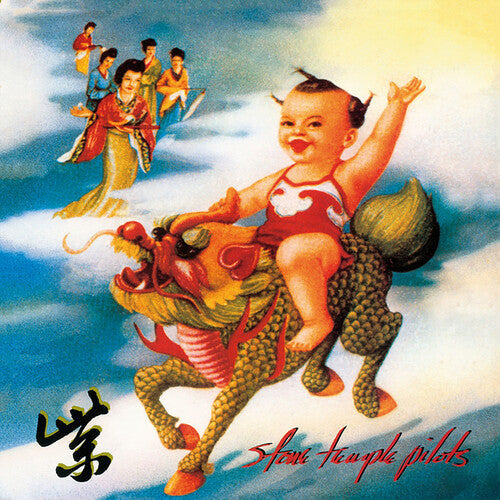 Stone Temple Pilots: Purple - （ VINYL LP ）