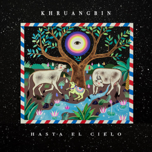 Khruangbin: Hasta El Cielo - （ VINYL LP ）