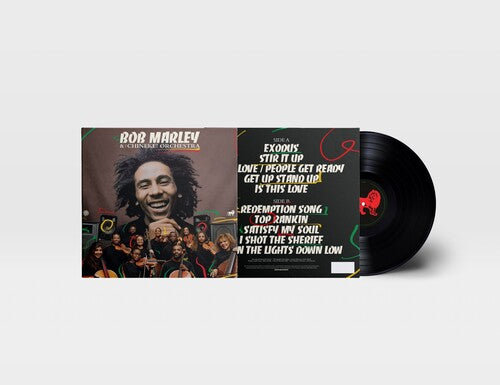 Bob Marley: Bob Marley With The Chineke! Orchestra - （ VINYL LP ）