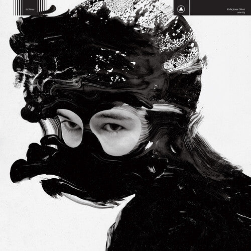 Zola Jesus: Okovi - 15 Year Edition - Clear & Black Splatter - （ VINYL LP ）