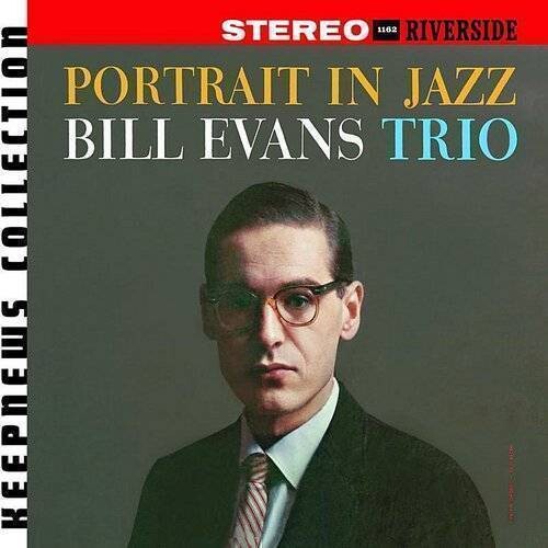 Bill Evans: Portrait In Jazz - Green Colored Vinyl - （ VINYL LP ）