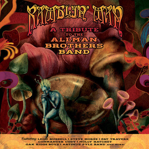 Various Artists: Ramblin' Man - Tribute To The Allman Brothers Band (Various Artists) - （ VINYL LP ）