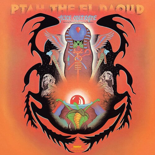 Alice Coltrane: Ptah The El Daoud (Verve By Request Series) - （ VINYL LP ）