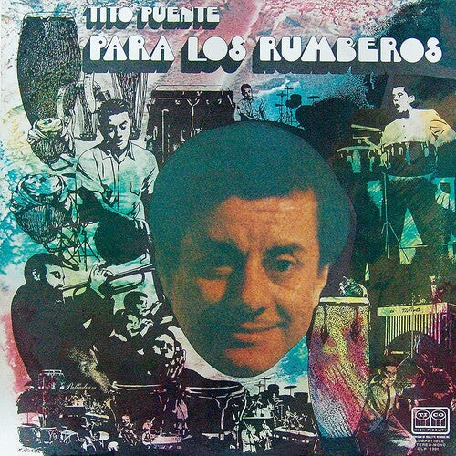 Tito Puente: Para Los Rumberos - （ VINYL LP ）