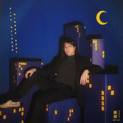 Ginger Root: City Slicker - （ VINYL LP ）